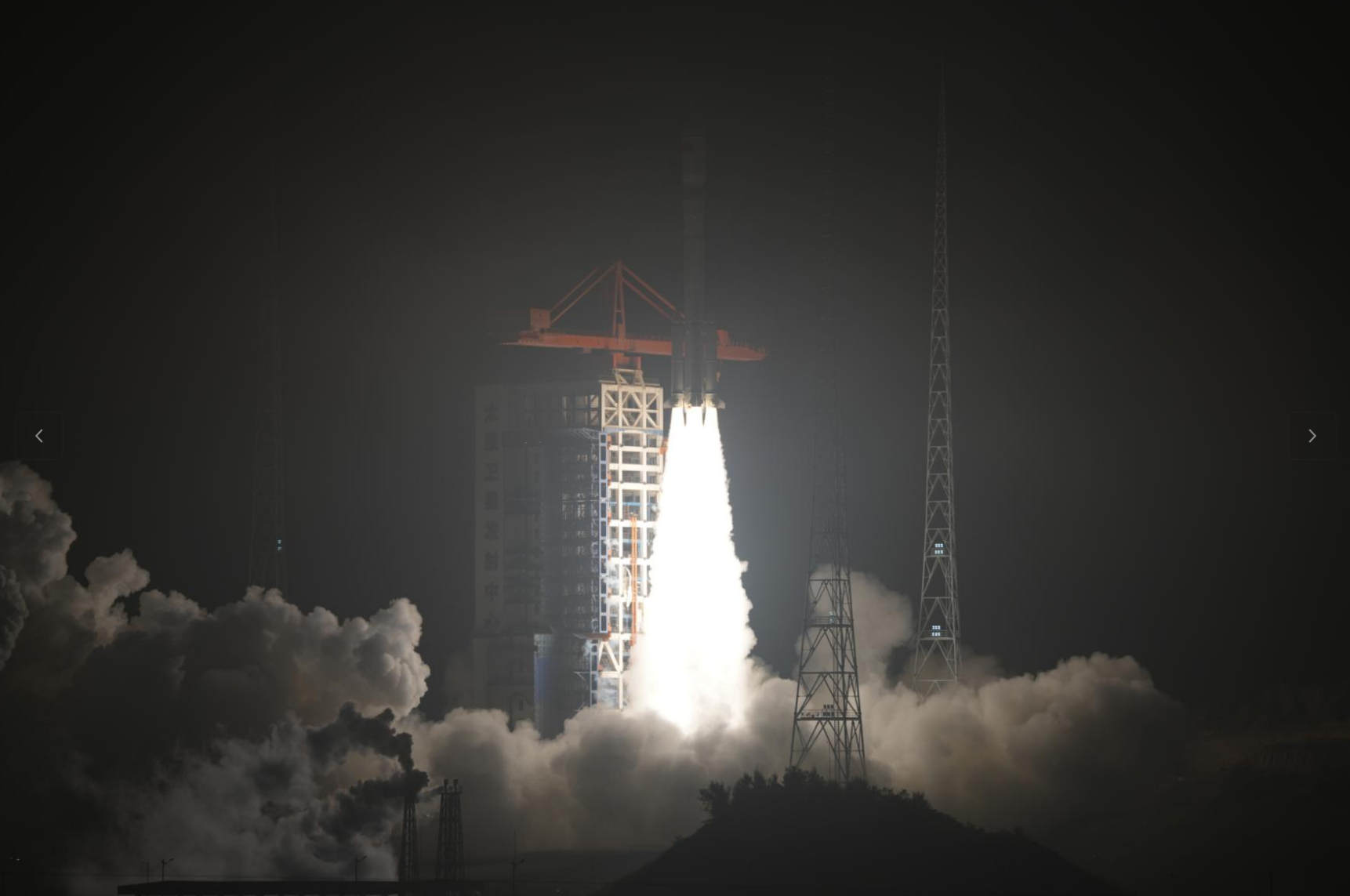 我国成功发射卫星互联网低轨11组卫星