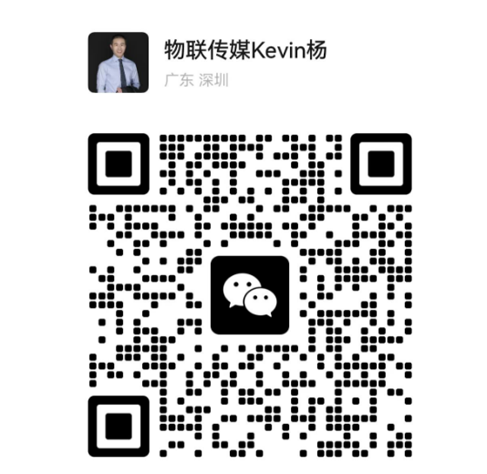 突发！又一中国运营商面临美国禁令