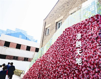 工业遗存蝶变 环球磁卡产业园更新