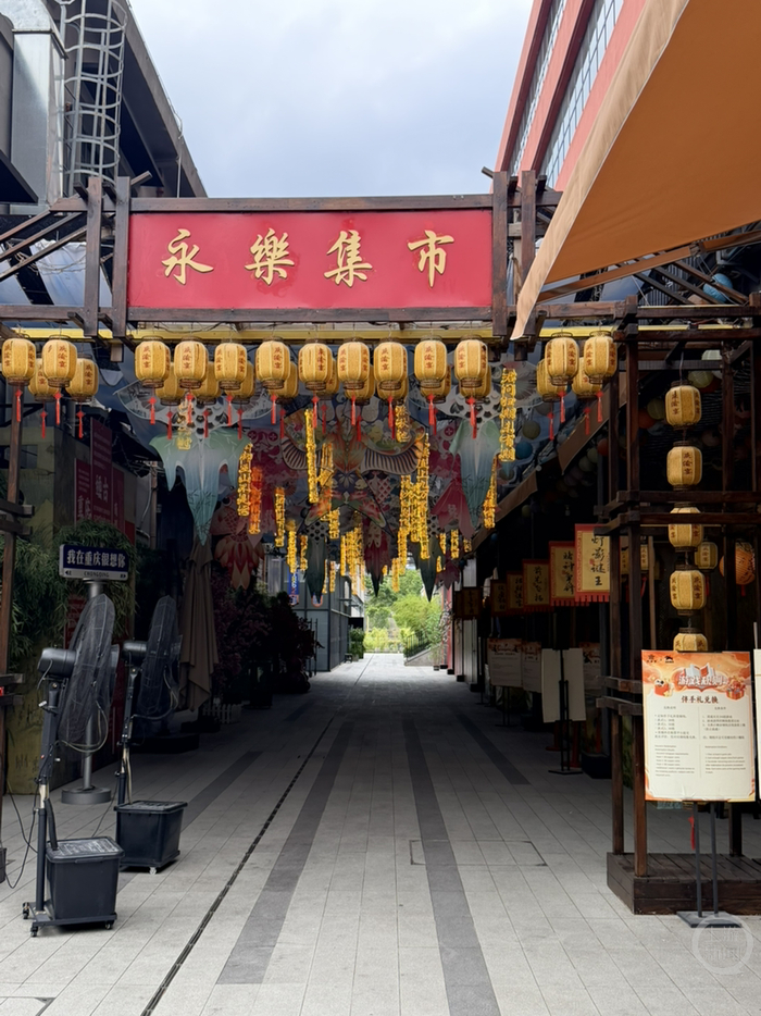 洋炮局1862项目