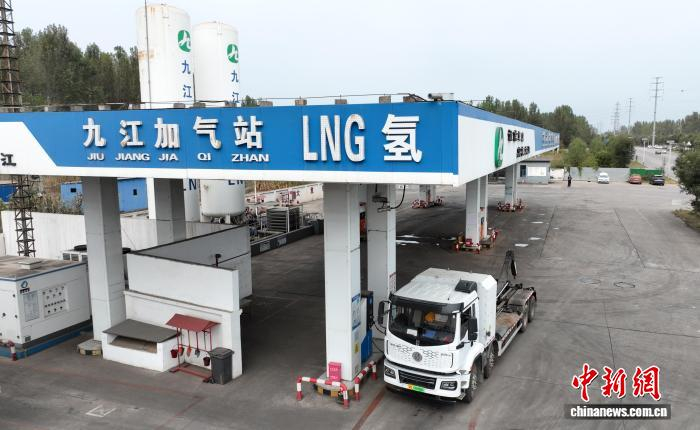 河北迁安：工业副产氢助力钢城低碳转型