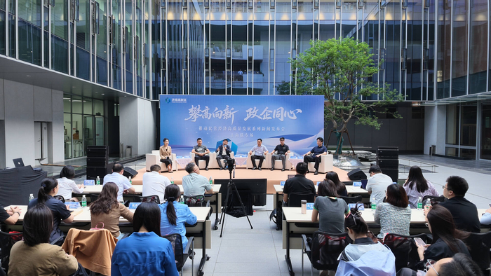 济南高新区“推动民营经济高质量发展”新闻发布会｜登远科技：迎接工业智能化未来新起点