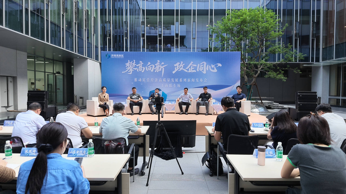 济南高新区“推动民营经济高质量发展”新闻发布会｜华科因诺：三合一智能传感器赋能工业数字化