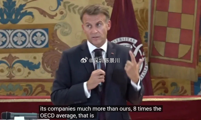 马克龙怒批中国:补贴八倍摧毁欧洲工业