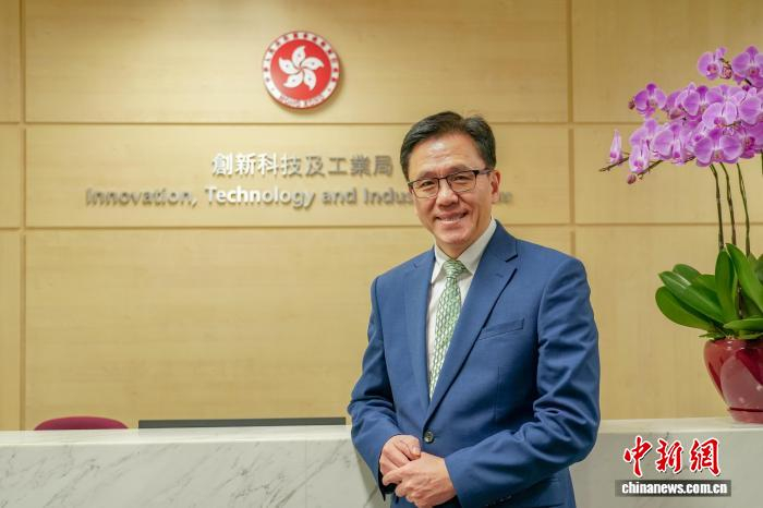 访香港创科及工业局局长孙东:“香港正处在创科发展的历史最好时期”