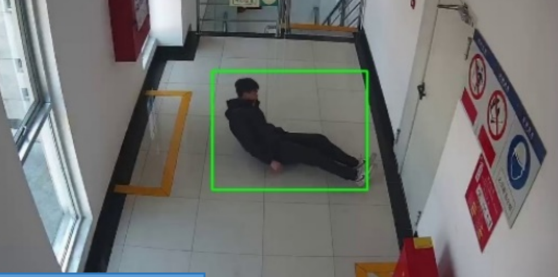 人员跌倒检测
