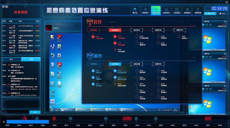 图片4